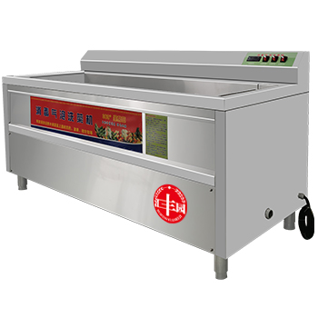 北京中創(chuàng)匯豐 ZC-葉菜類(lèi)洗菜機(jī)